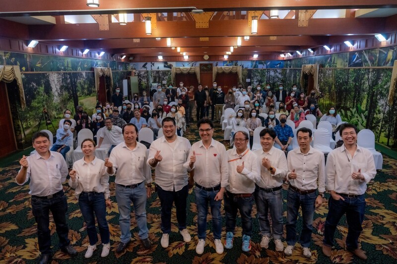 โครงการสัมมนานอกสถานที่สำหรับบุคลากร